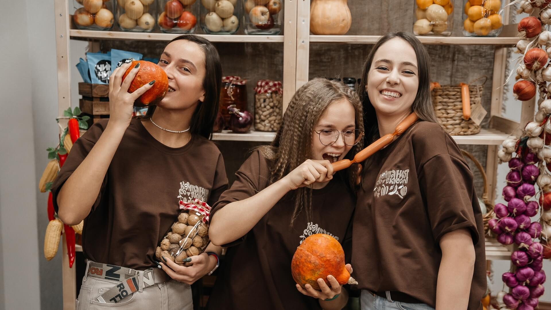 День технолога в компании со вкусом