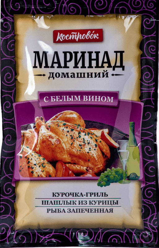 С белым вином