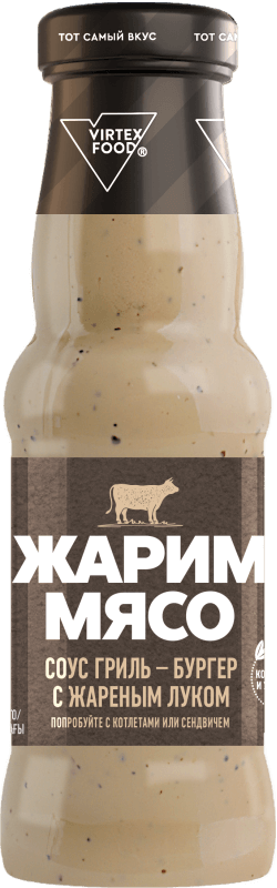 Гриль-бургер с жареным луком