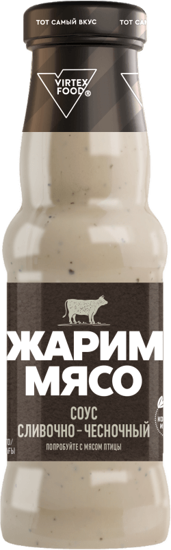 Сливочно-чесночный