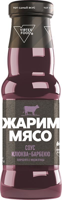 Клюква-Барбекю