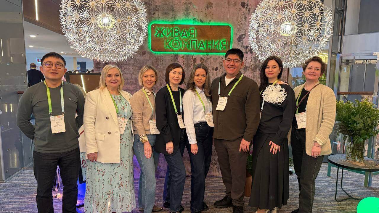 Москва. На конференции ЖИВАЯ КОМПАНИЯ. Февраль 2026
