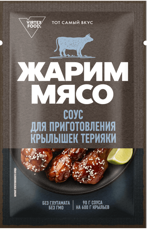 Крылышки Терияки