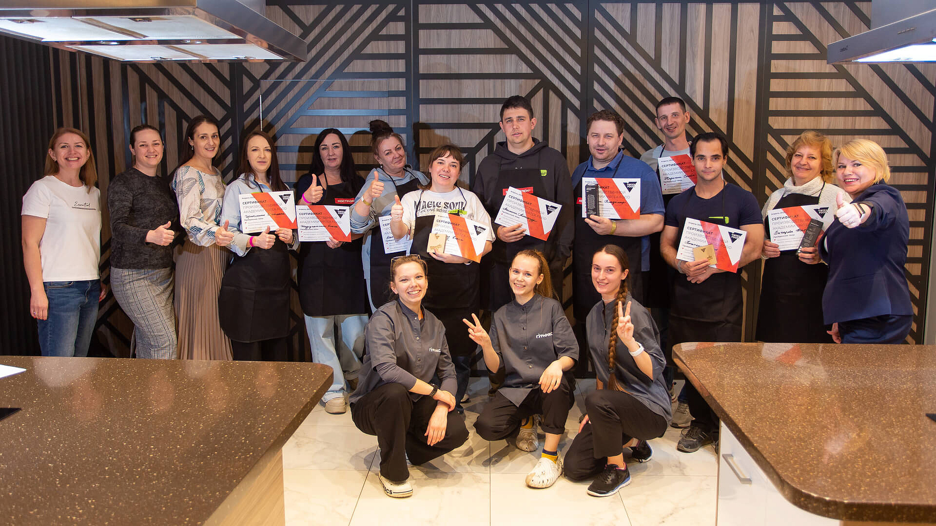 Производственная академия для операторов заводов. Апрель 2025