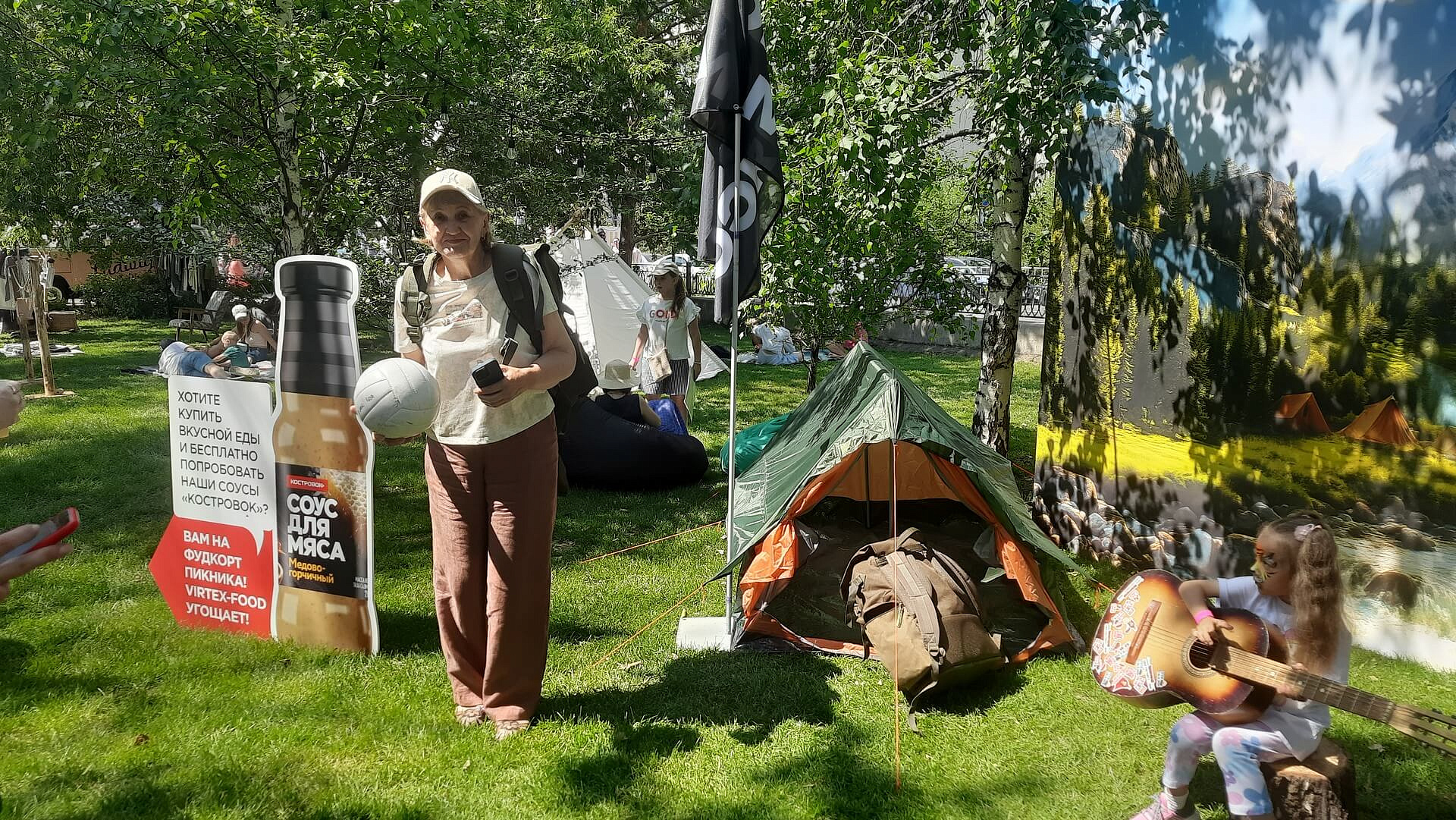 Bellini Пикник в гастроквартале. Июль 2025