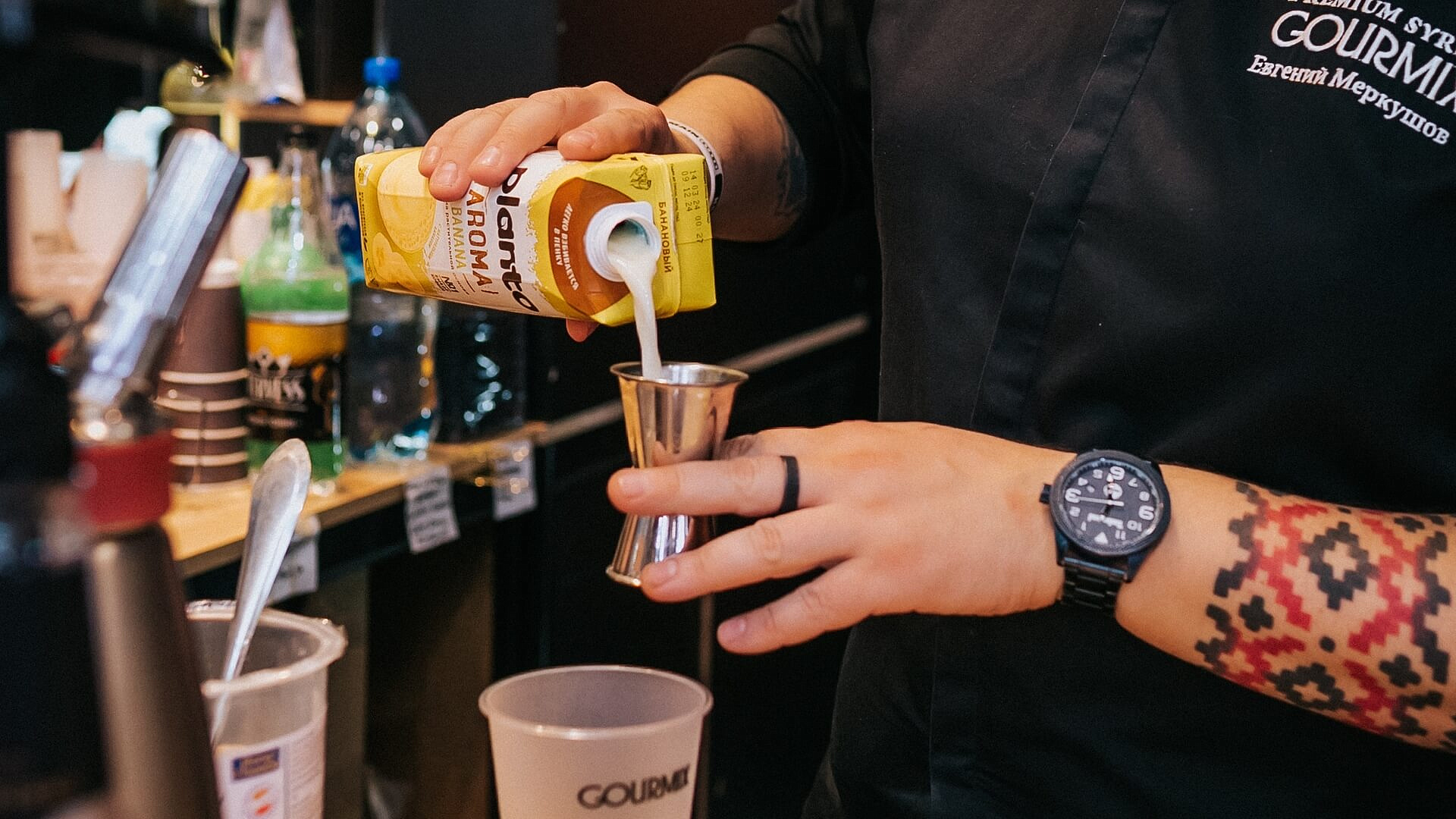 Coffee Tea Cacao Russian Expo 2024