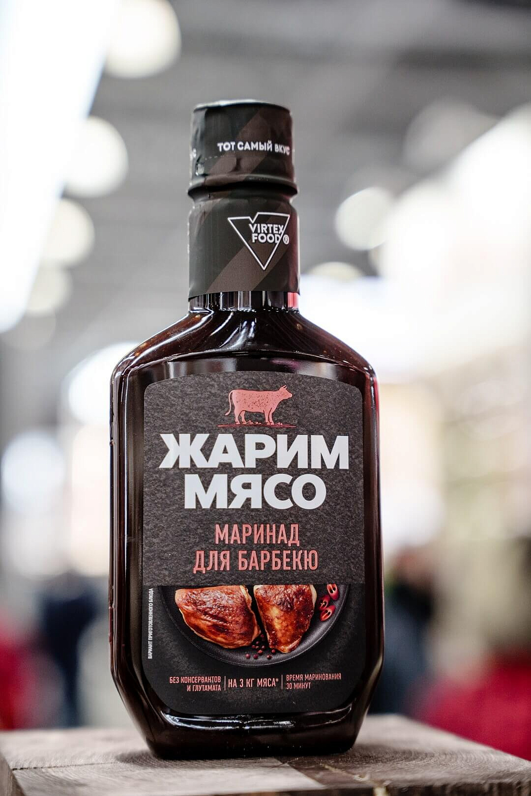 ЖАРИМ МЯСО на ПРОДЭКСПО. Февраль 2026