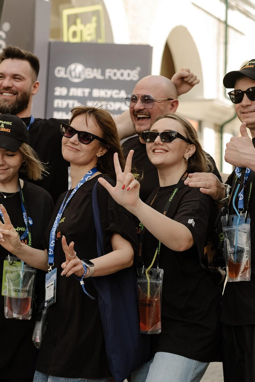 Международный ресторанный форум GASTREET. Июнь 2025