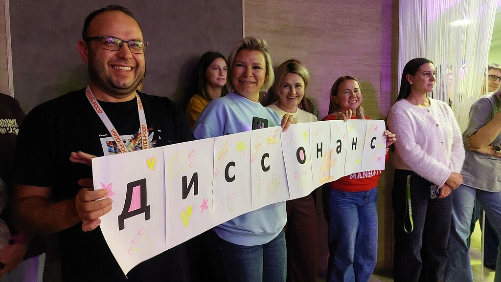 Концерт нашей музыкальной группы DISSONANS. Октябрь 2025