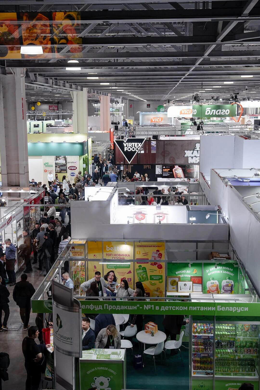 ЖАРИМ МЯСО на ПРОДЭКСПО. Февраль 2026