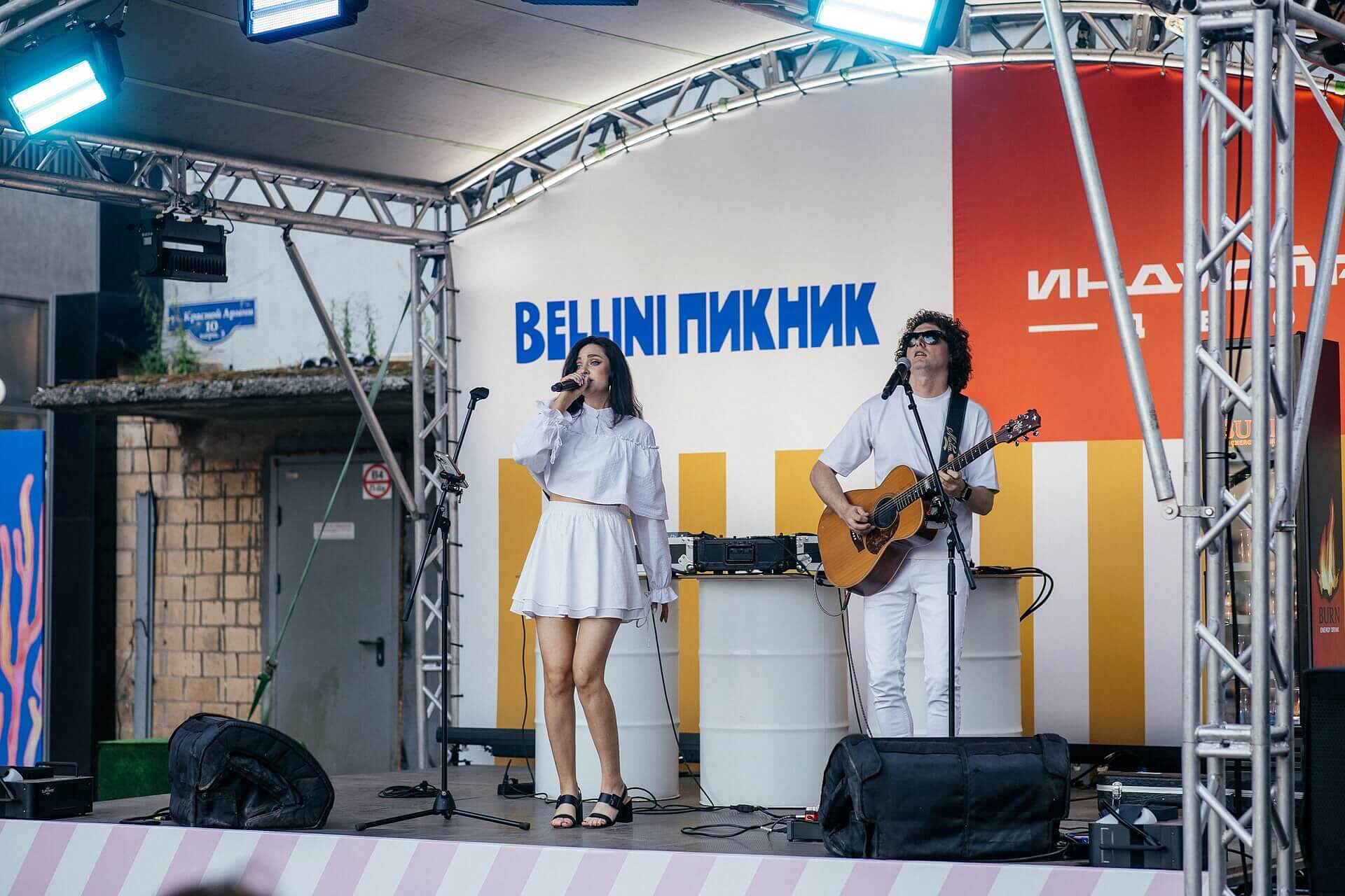 Bellini Пикник в гастроквартале. Июль 2025