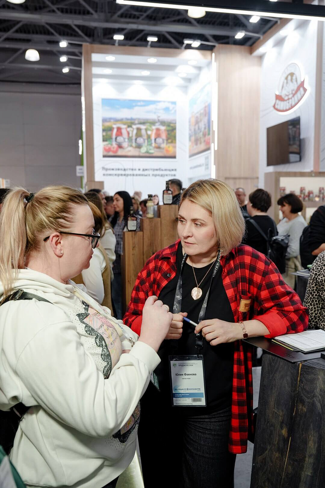 ЖАРИМ МЯСО на ПРОДЭКСПО. Февраль 2026