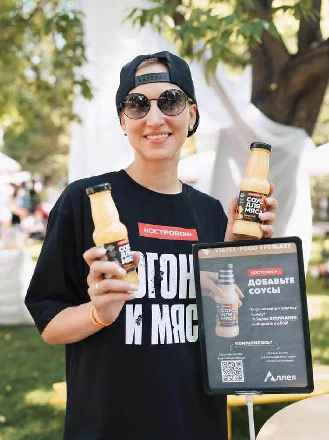 Bellini Пикник в гастроквартале. Июль 2025