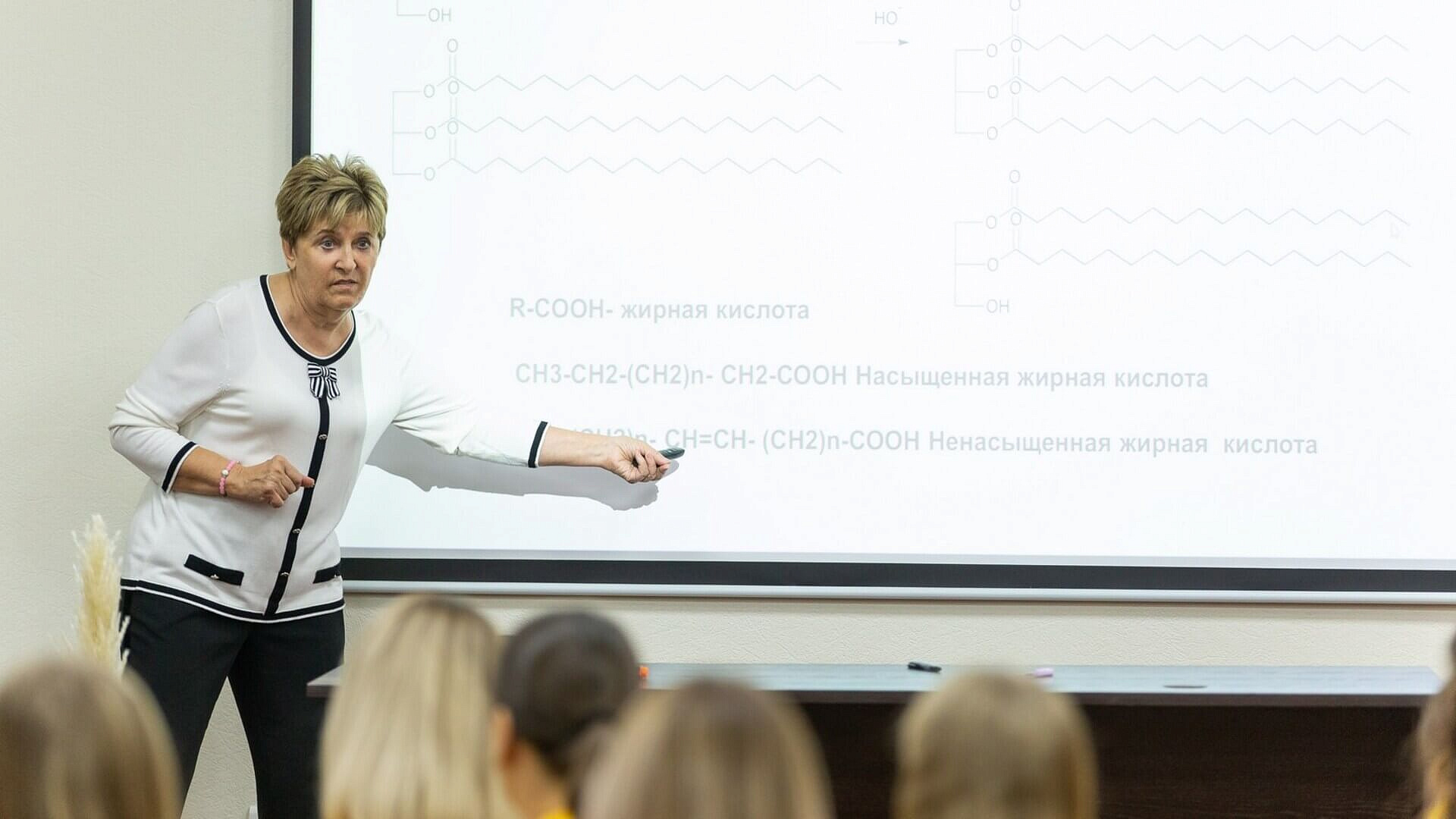 День технолога. Изучаем горчицу и масла. Октябрь 2025