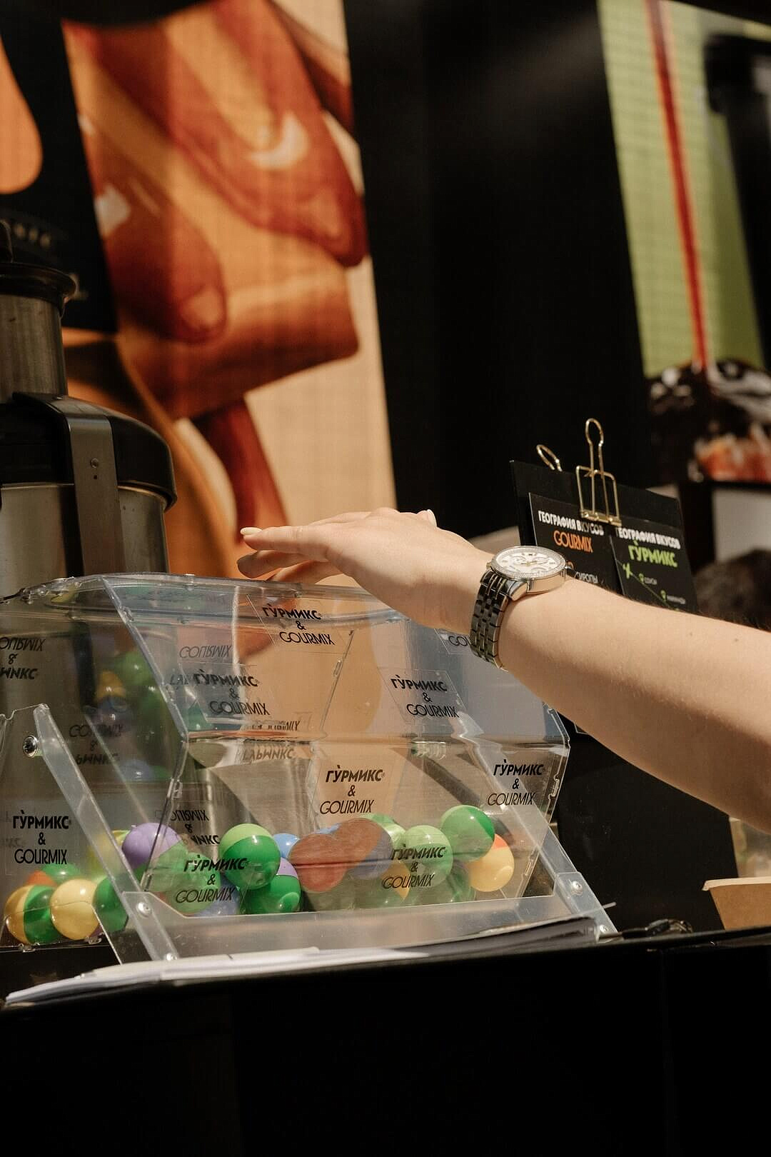 Международный ресторанный форум GASTREET. Июнь 2025