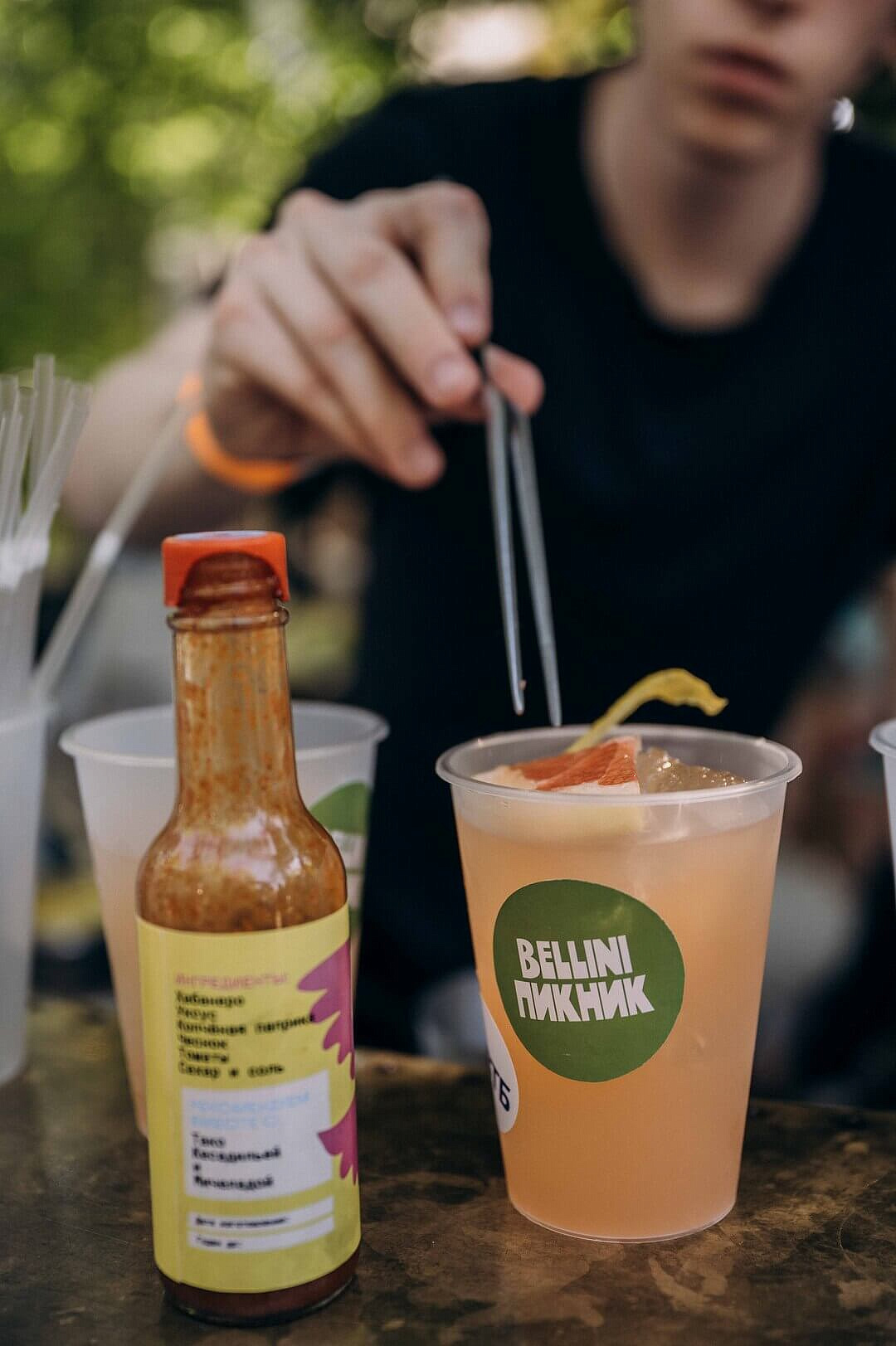 Bellini Пикник в гастроквартале. Июль 2025