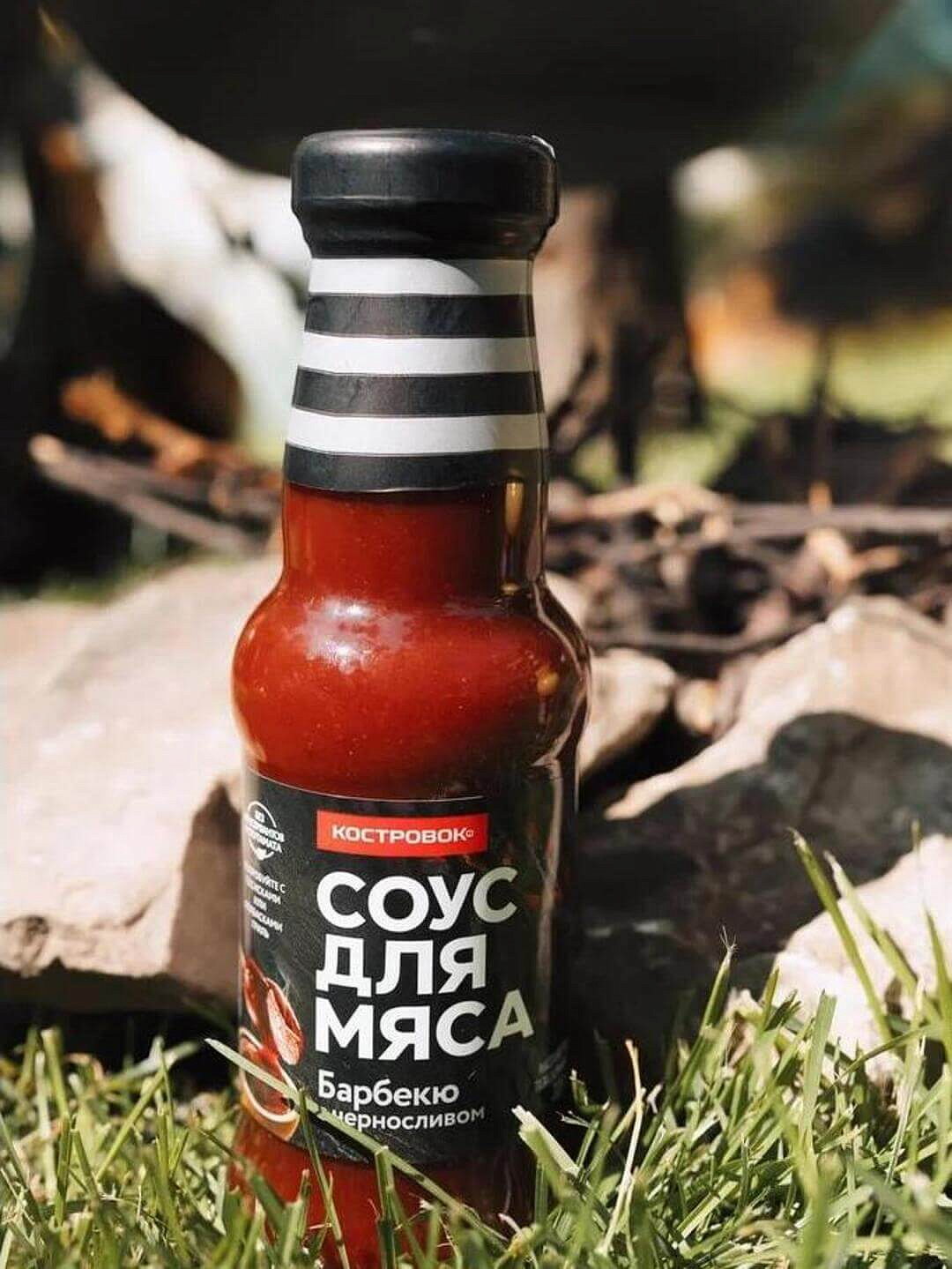 Bellini Пикник в гастроквартале. Июль 2025