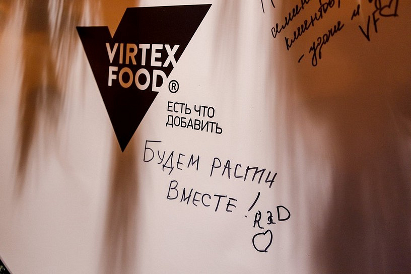 Москва. Открытие Кулинарного Арт-пространства  ГУРМИКС