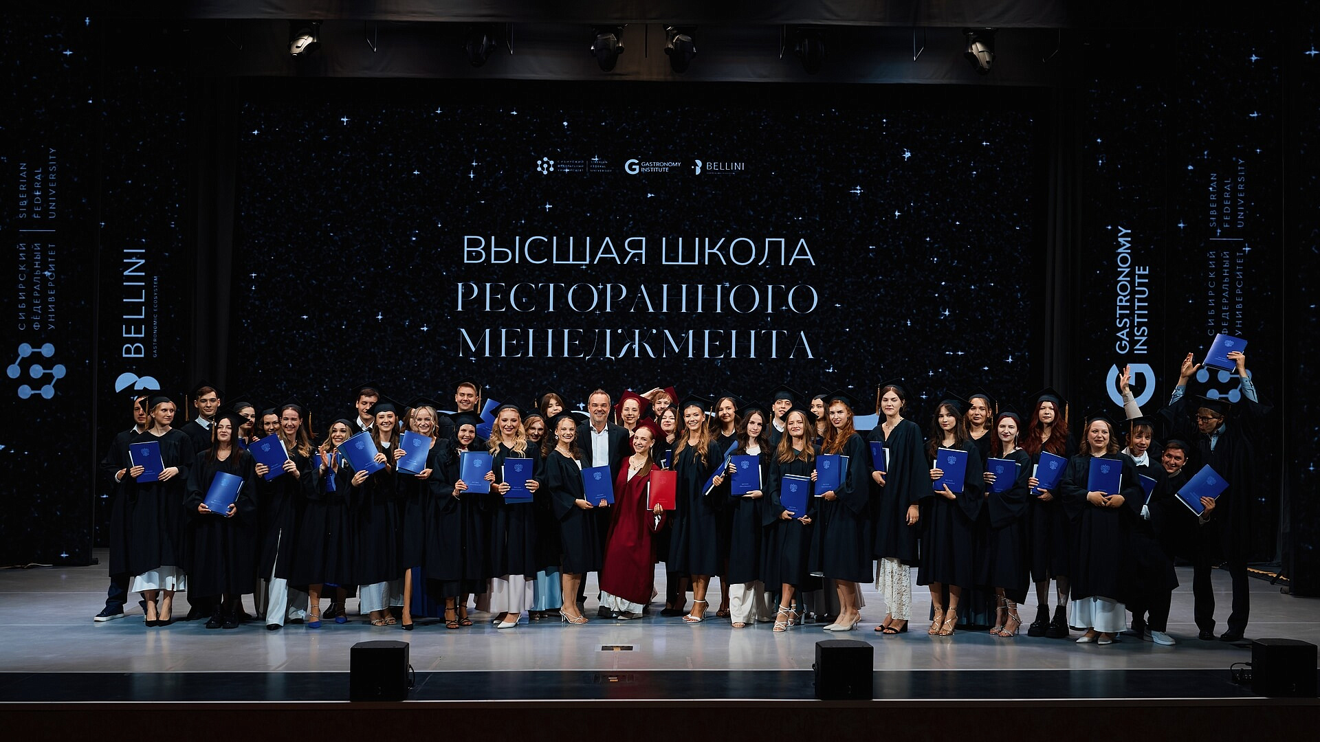 VIRTEX-FOOD гость выпускного в Институте гастрономии. Красноярск. Июль 2025