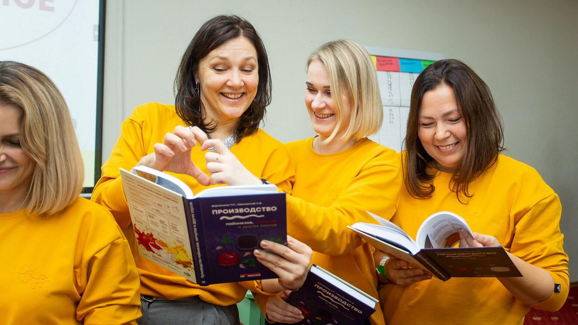 День технолога. Изучаем горчицу и масла. Октябрь 2025