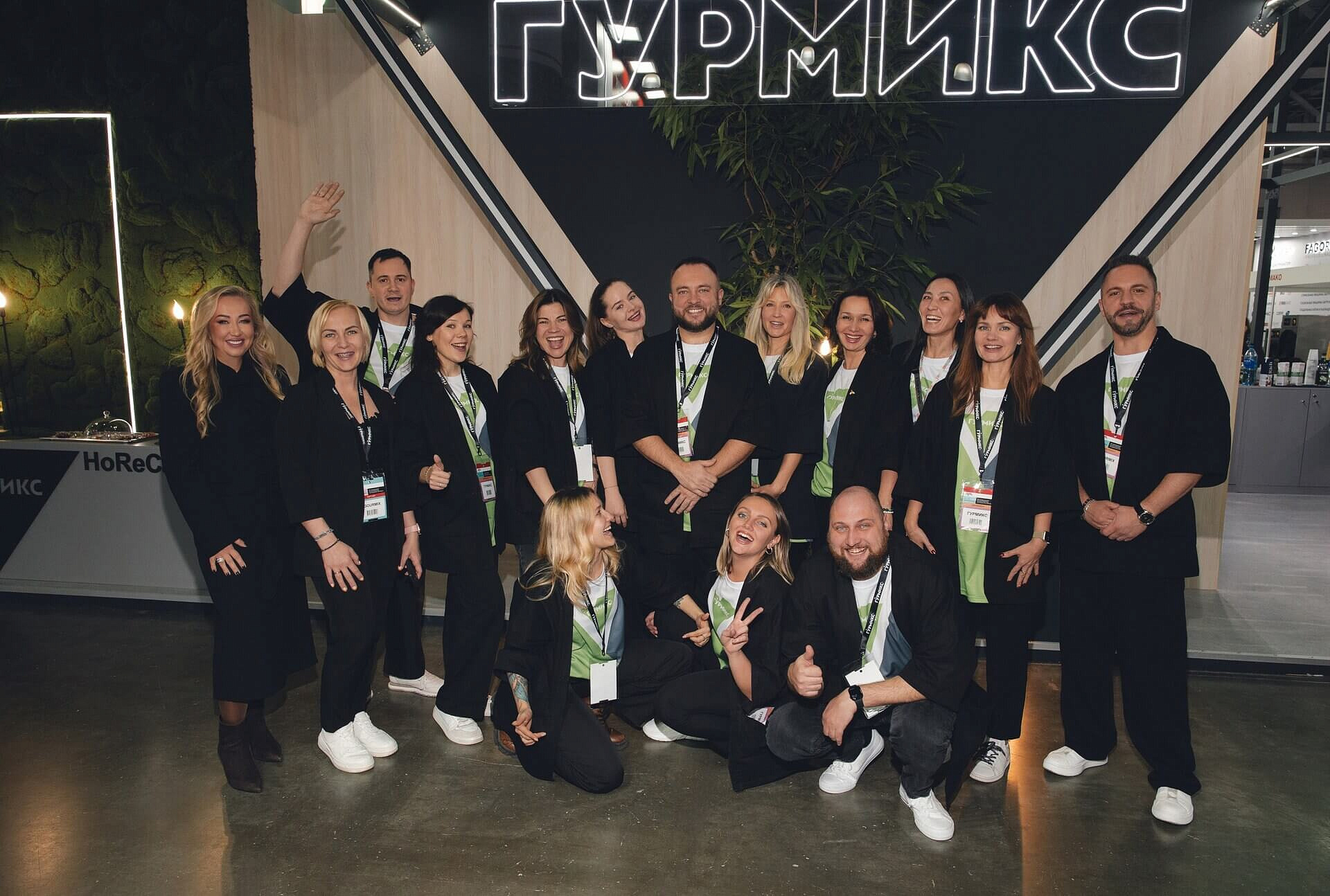 ГУРМИКС B2B на ПИР Экспо. Октябрь 2025