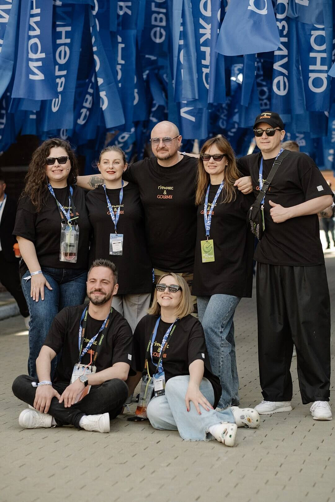 Международный ресторанный форум GASTREET. Июнь 2025