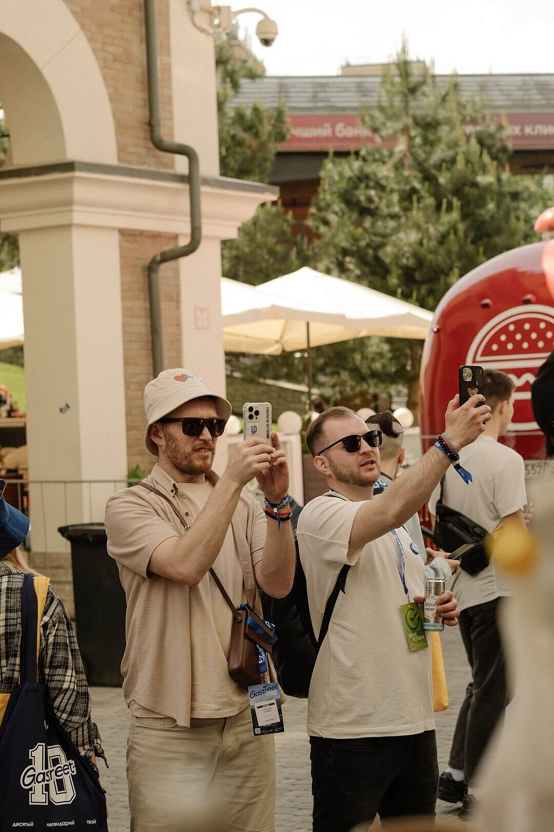 Международный ресторанный форум GASTREET. Июнь 2025