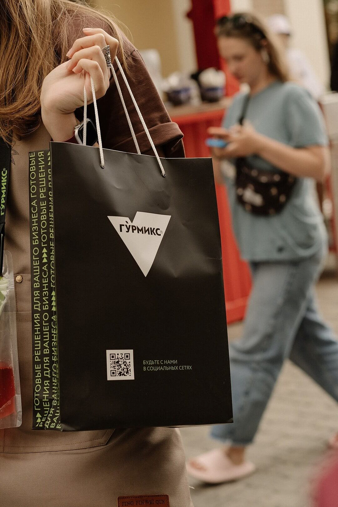 Международный ресторанный форум GASTREET. Июнь 2025