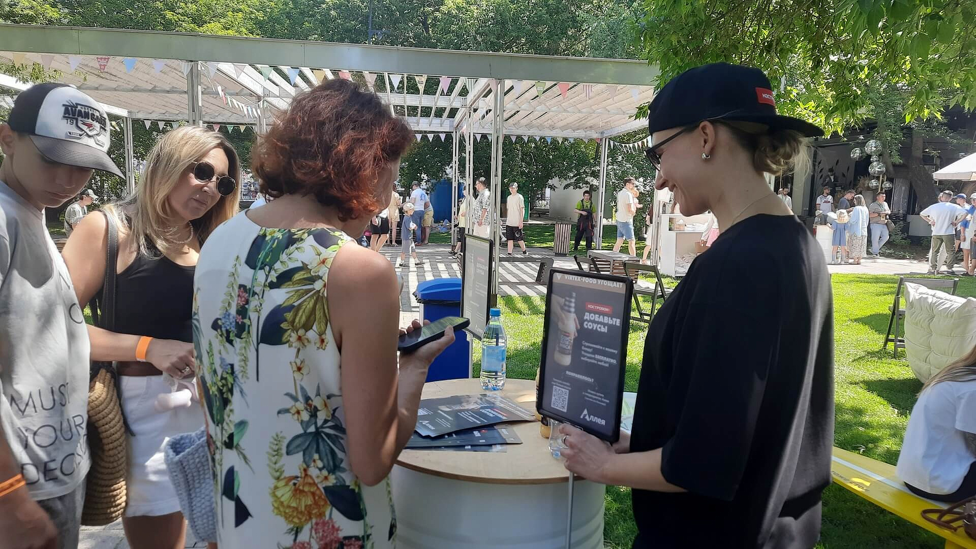 Bellini Пикник в гастроквартале. Июль 2025