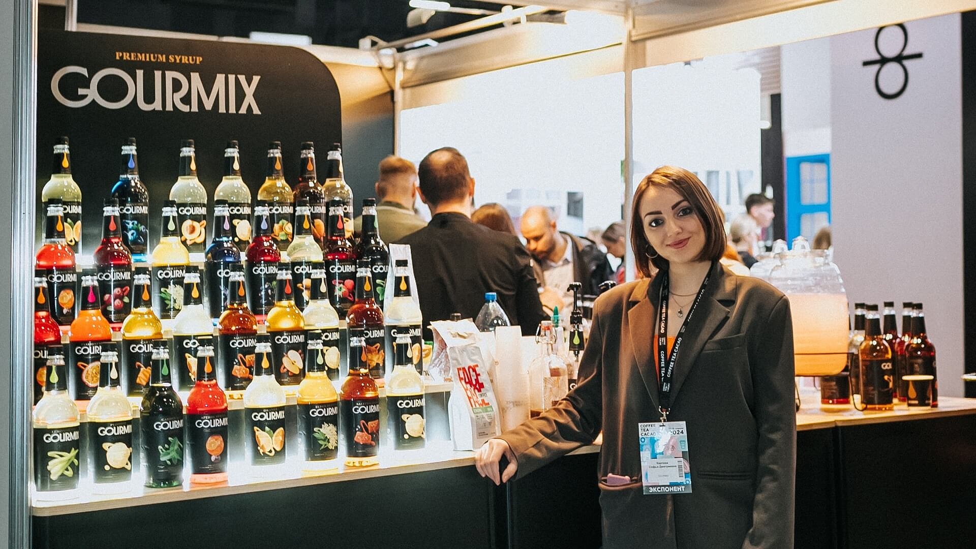 Coffee Tea Cacao Russian Expo 2024