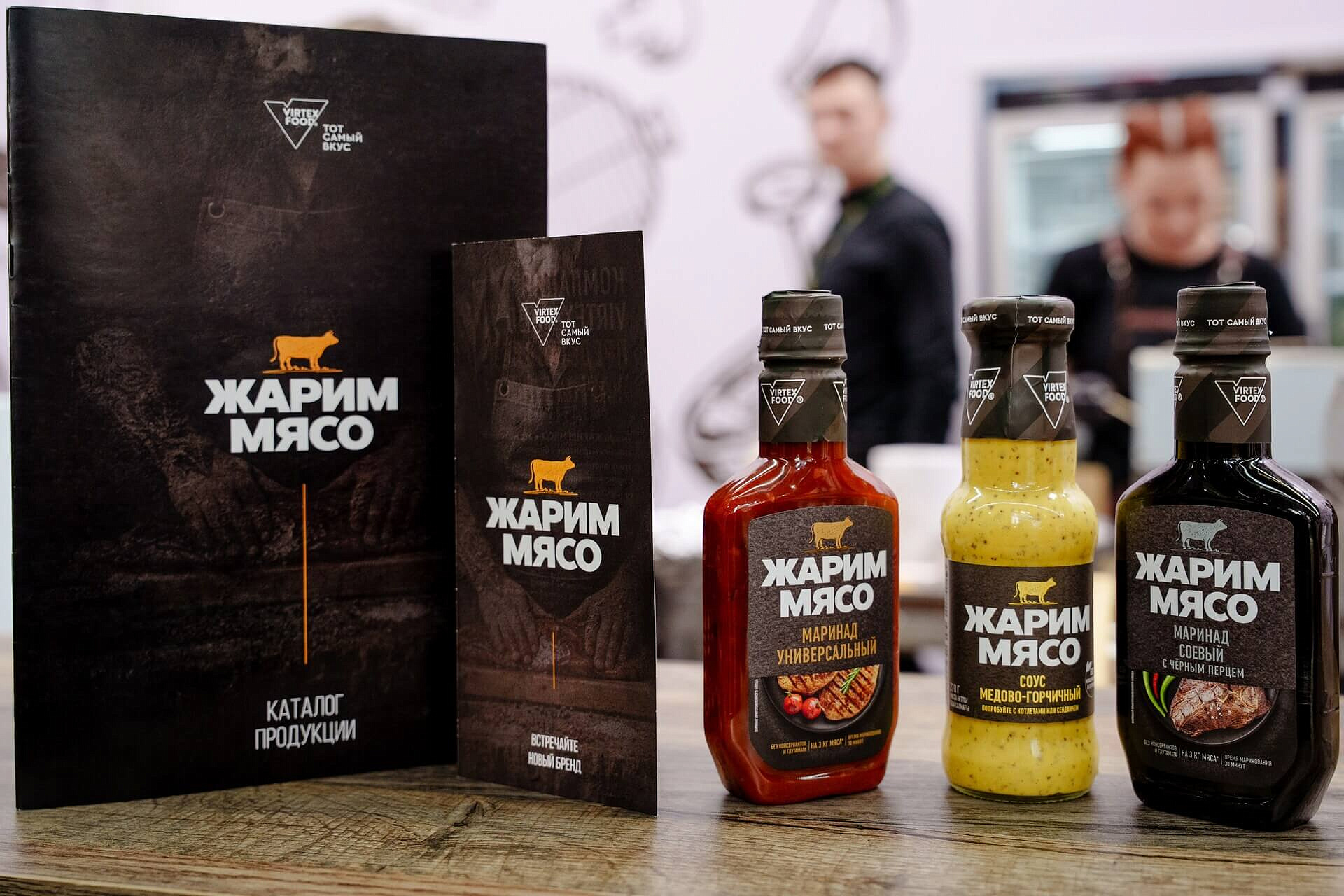 ЖАРИМ МЯСО на ПРОДЭКСПО. Февраль 2026