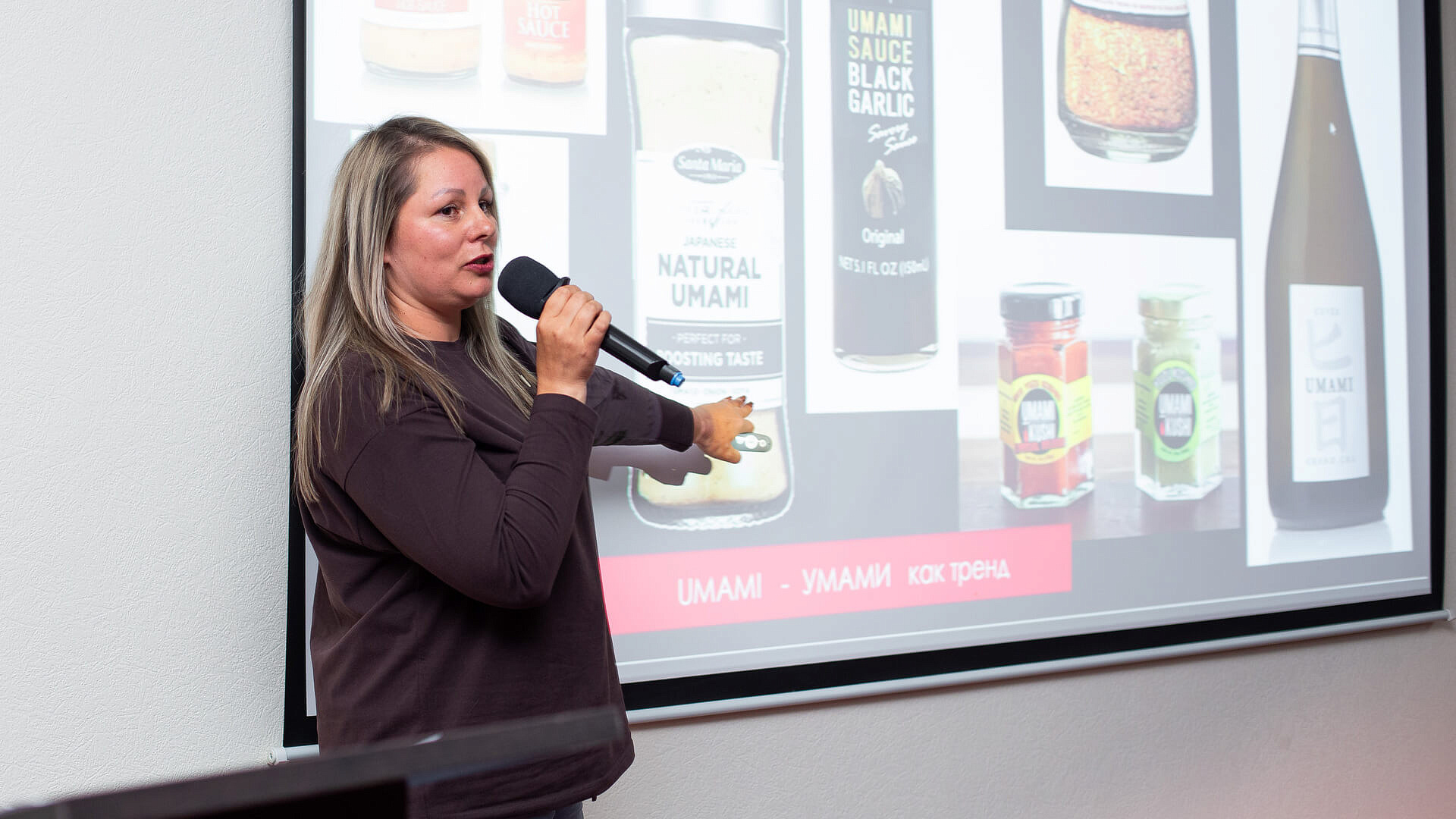 День технолога СОЕВЫЙ СОУС. Апрель 2026