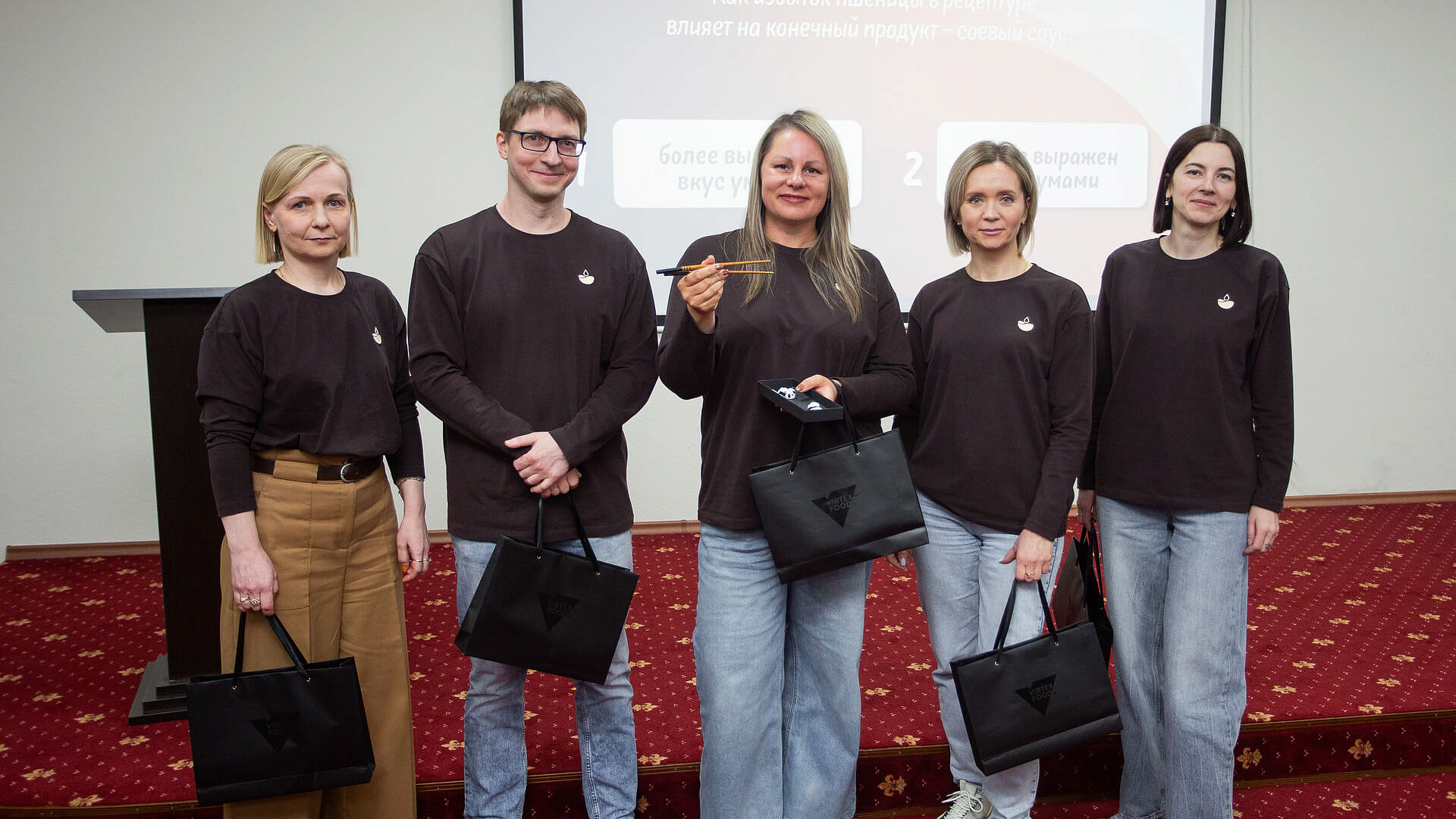 День технолога СОЕВЫЙ СОУС. Апрель 2026