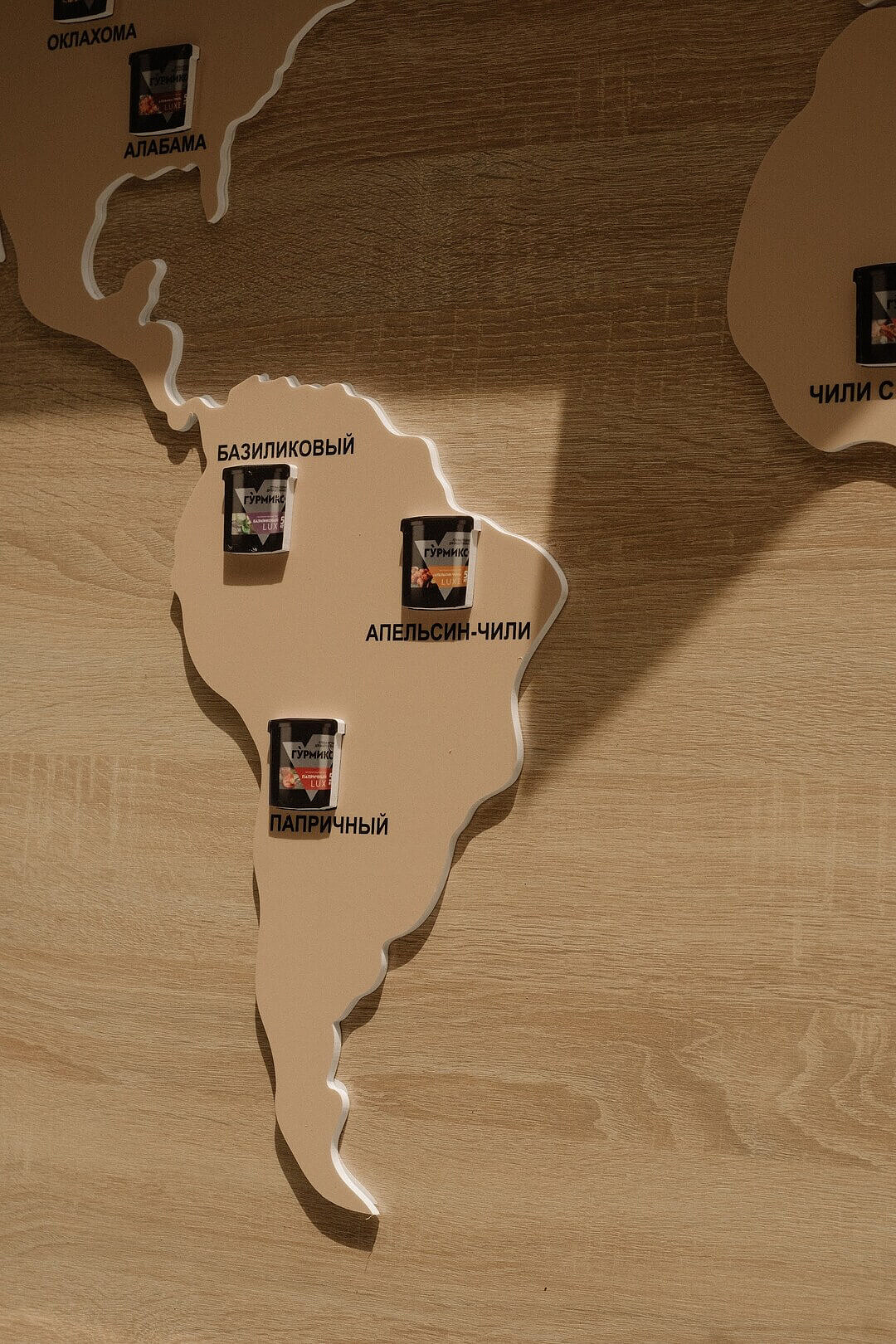 Международный ресторанный форум GASTREET. Июнь 2025