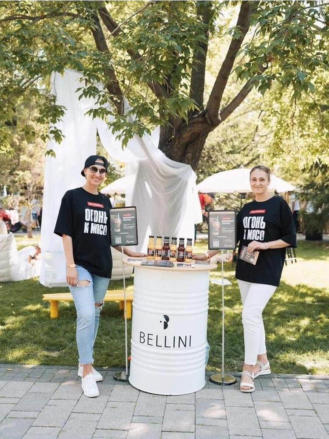 Bellini Пикник в гастроквартале. Июль 2025
