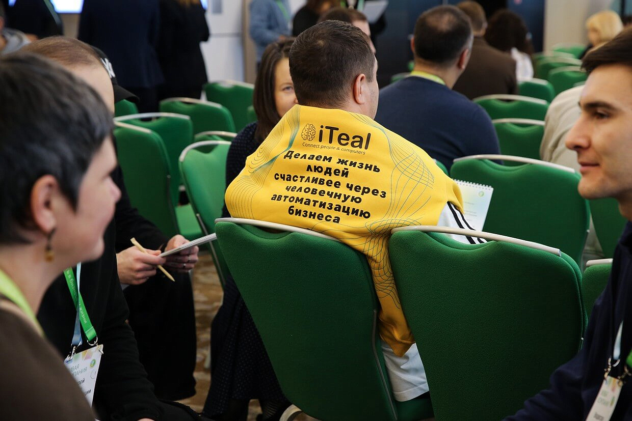 Москва. На конференции ЖИВАЯ КОМПАНИЯ. Февраль 2026