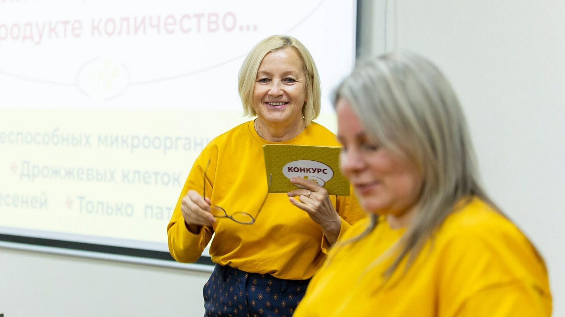 День технолога. Изучаем горчицу и масла. Октябрь 2025