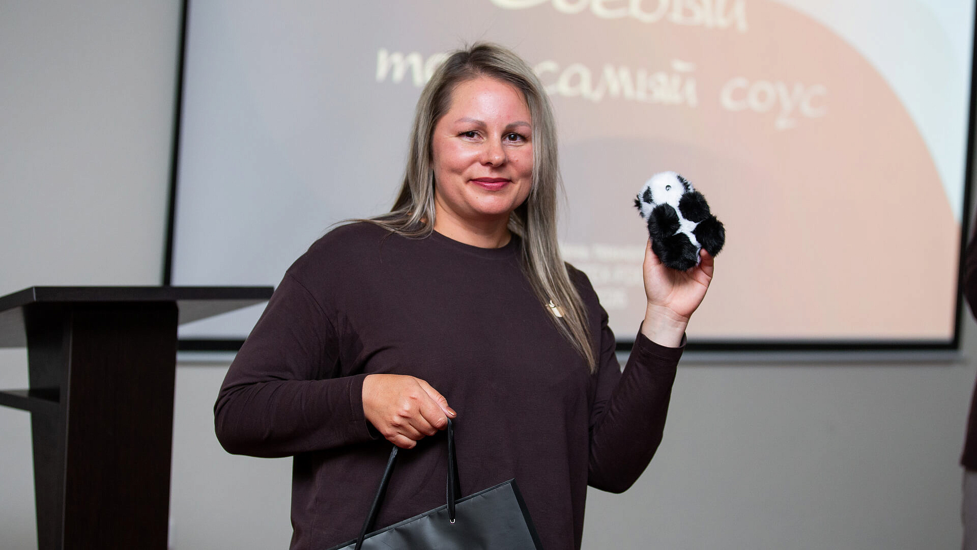 День технолога СОЕВЫЙ СОУС. Апрель 2026