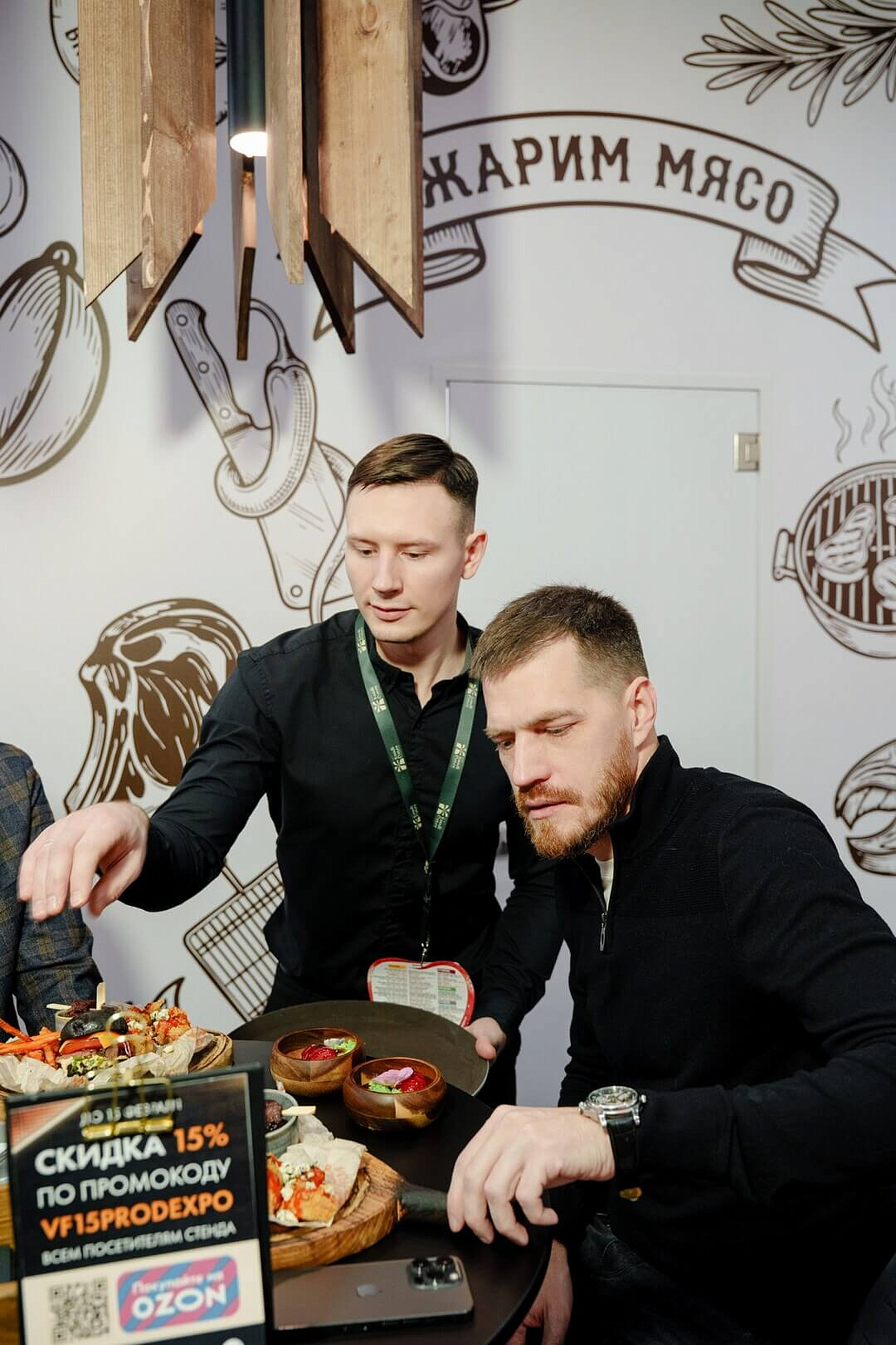 ЖАРИМ МЯСО на ПРОДЭКСПО. Февраль 2026