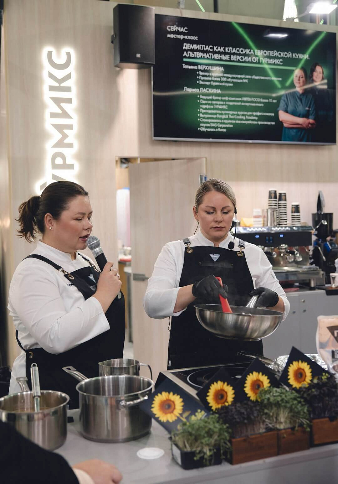 ГУРМИКС B2B на ПИР Экспо. Октябрь 2025