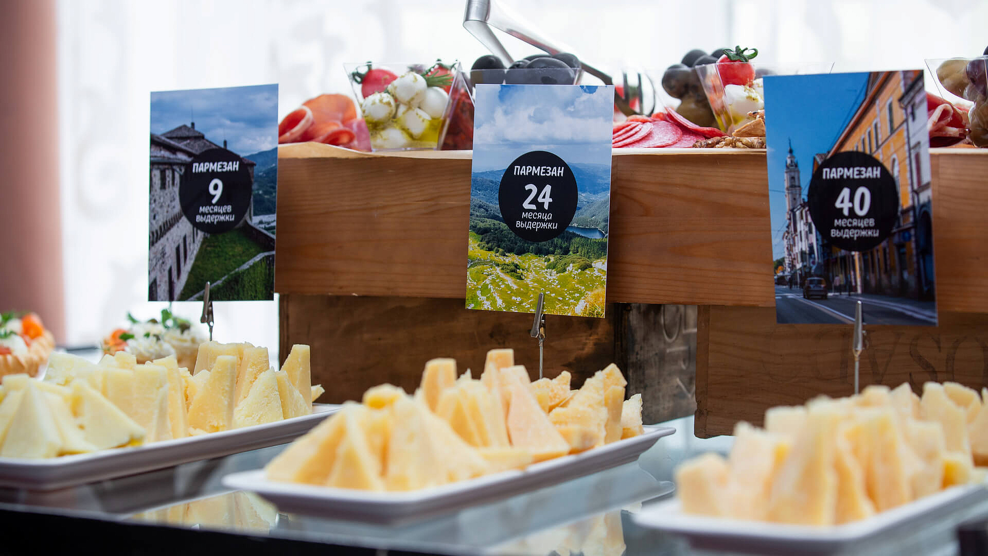 День технолога СОЕВЫЙ СОУС. Апрель 2026