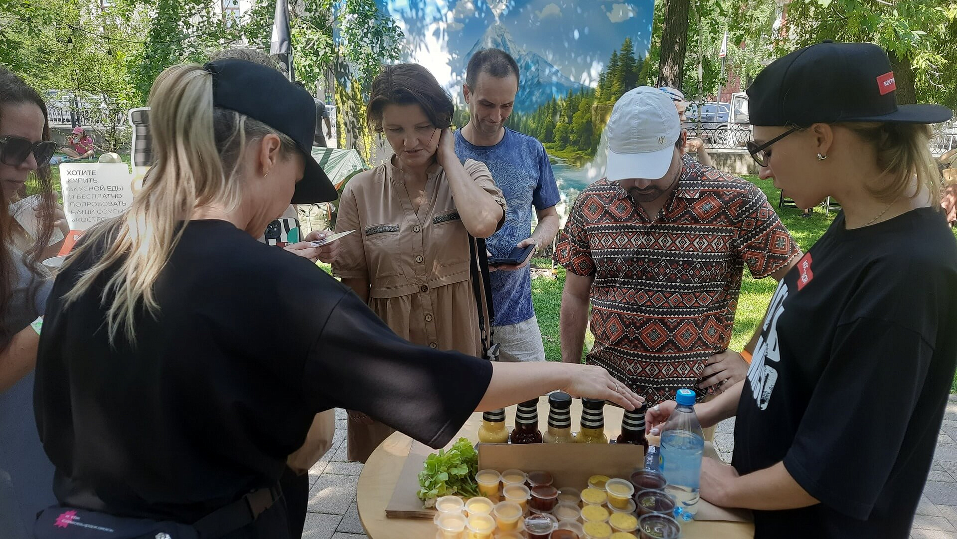 Bellini Пикник в гастроквартале. Июль 2025