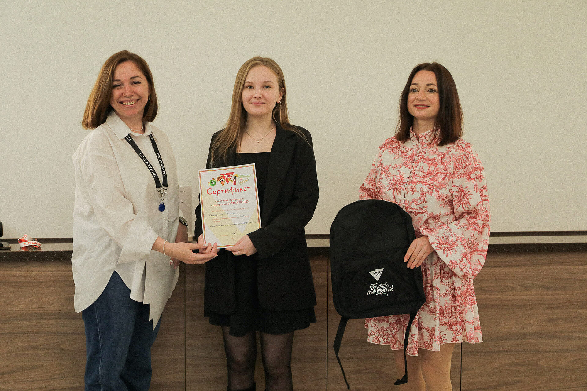 Выпускной стажеров НГТУ. Май 2025