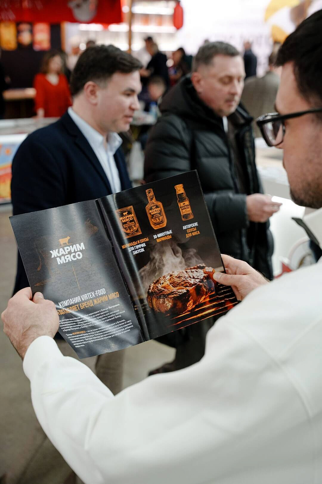 ЖАРИМ МЯСО на ПРОДЭКСПО. Февраль 2026