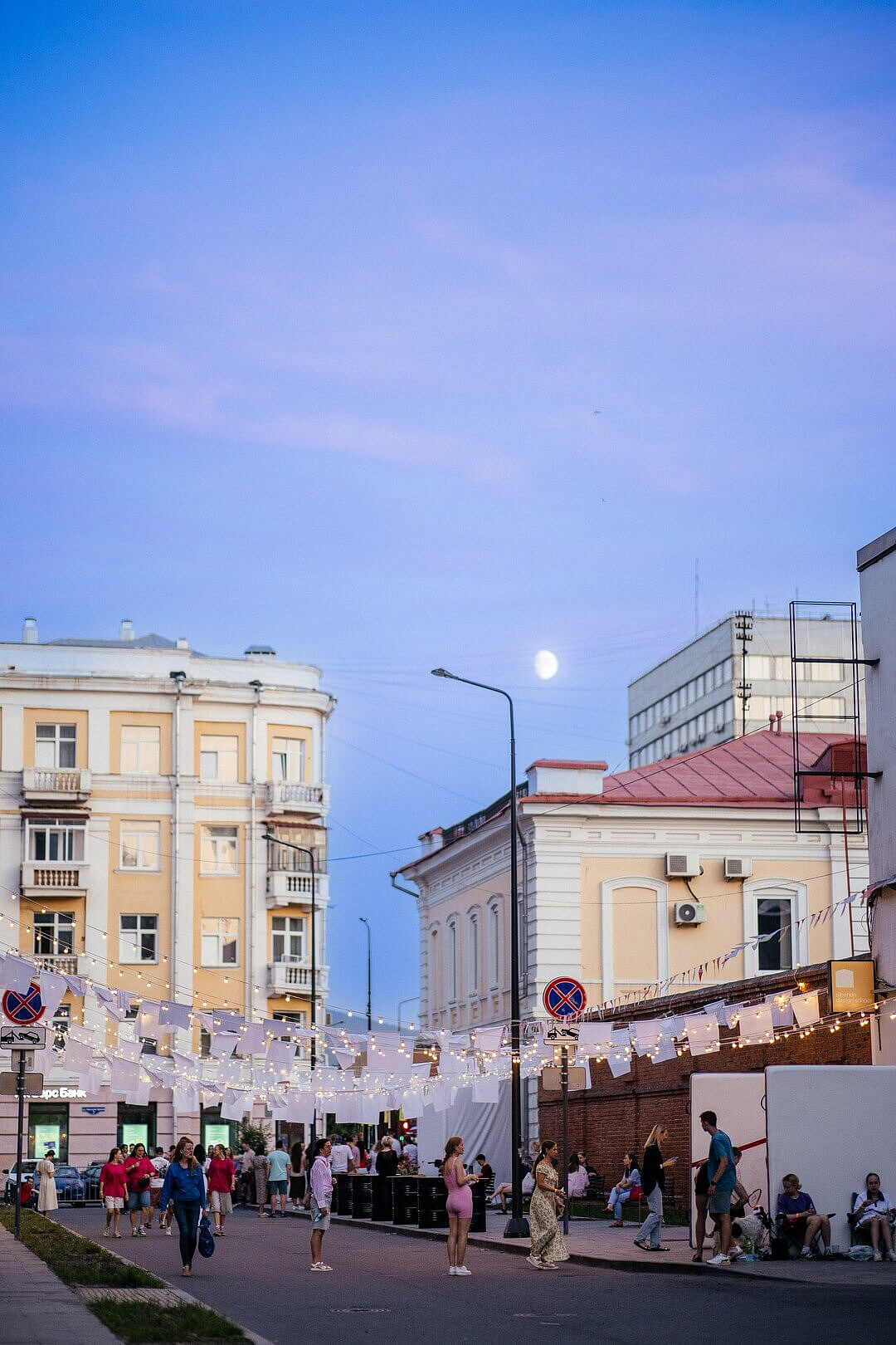 Bellini Пикник в гастроквартале. Июль 2025