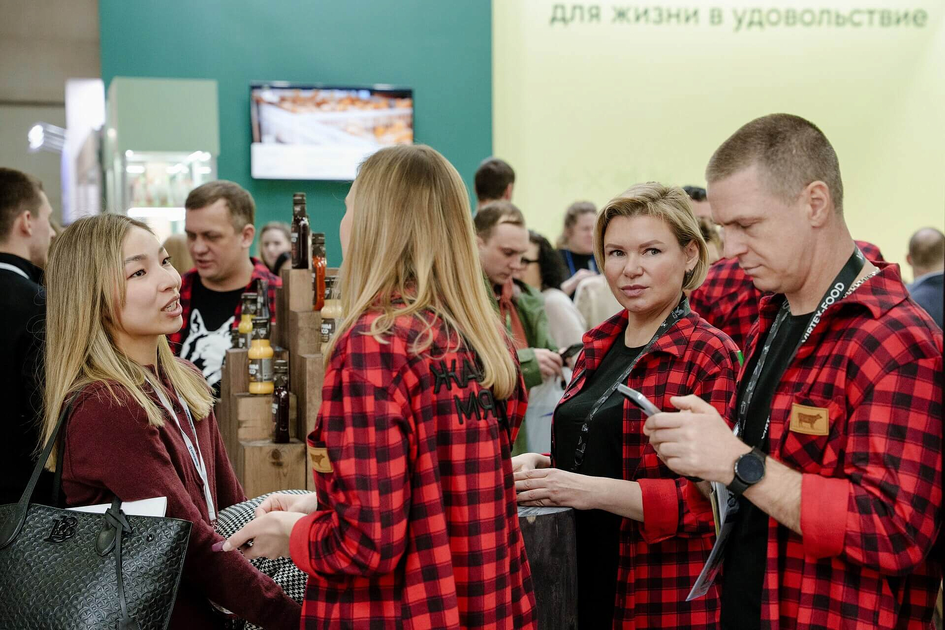 ЖАРИМ МЯСО на ПРОДЭКСПО. Февраль 2026