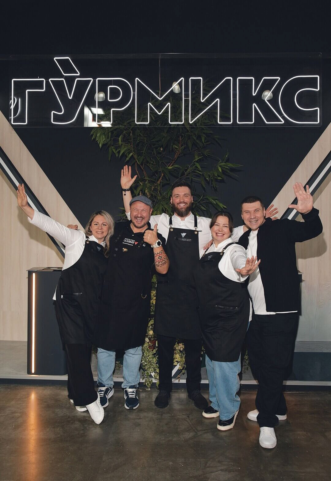 ГУРМИКС B2B на ПИР Экспо. Октябрь 2025