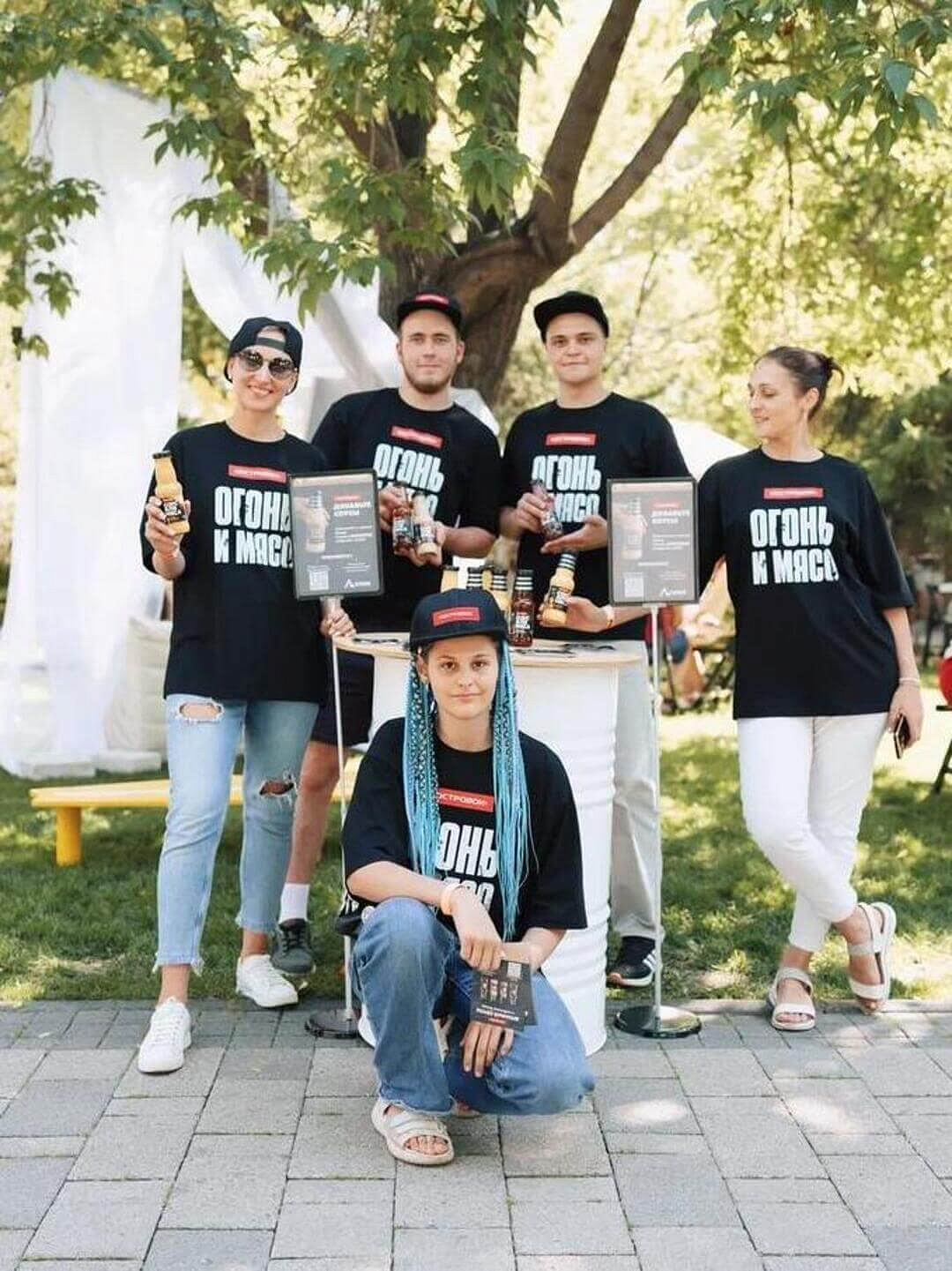 Bellini Пикник в гастроквартале. Июль 2025