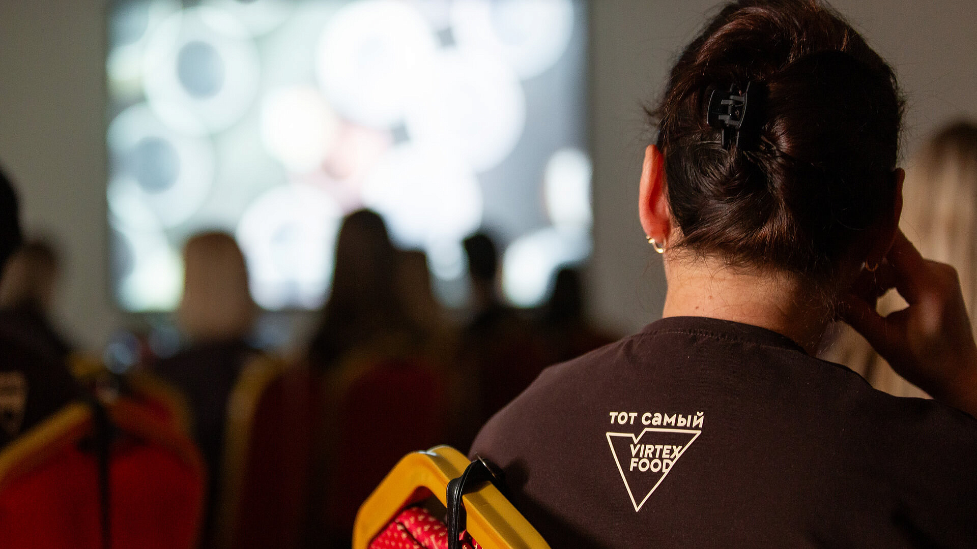 День технолога СОЕВЫЙ СОУС. Апрель 2026