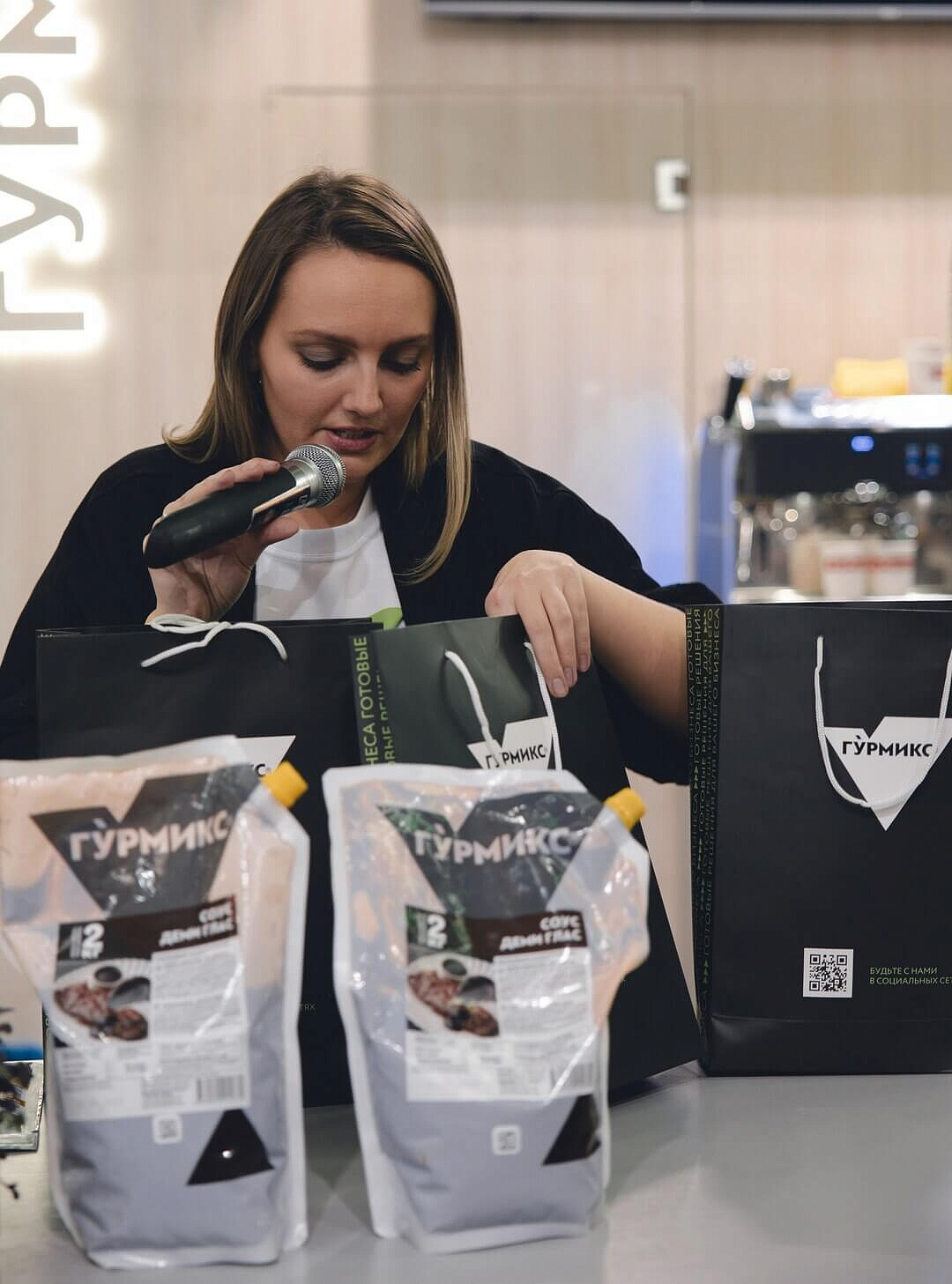 ГУРМИКС B2B на ПИР Экспо. Октябрь 2025